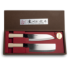 Japanese Satake Knife Set 2 pieces - 6088010