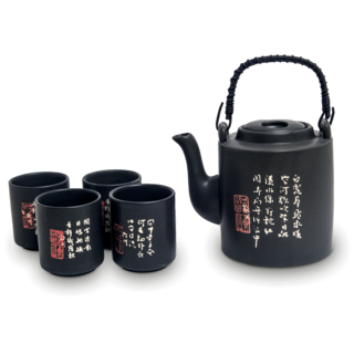 Thee Set Zwart 5 delig met tekens - 6030242