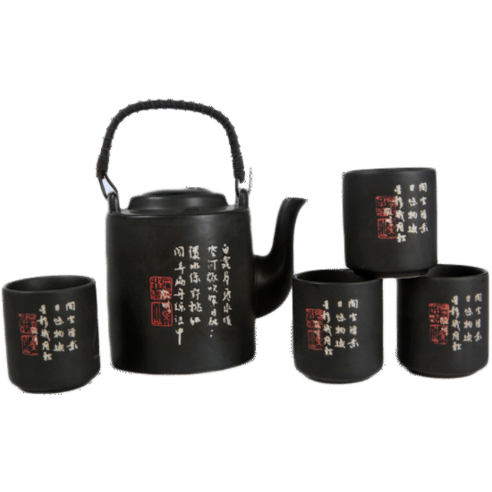 Tea Set Black 5 pieces with characters - 6030242