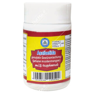 amutha hung asafoetida powder 50g