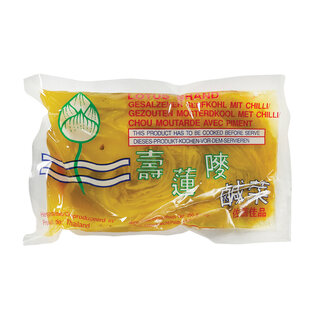 Lotus Pickled Mustard with chilli 250g