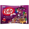 Kit Kat Apple Cinnamon 12 pieces Nestle