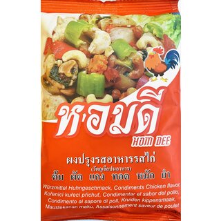 Home Dee Chicken Condiments flavor 400g