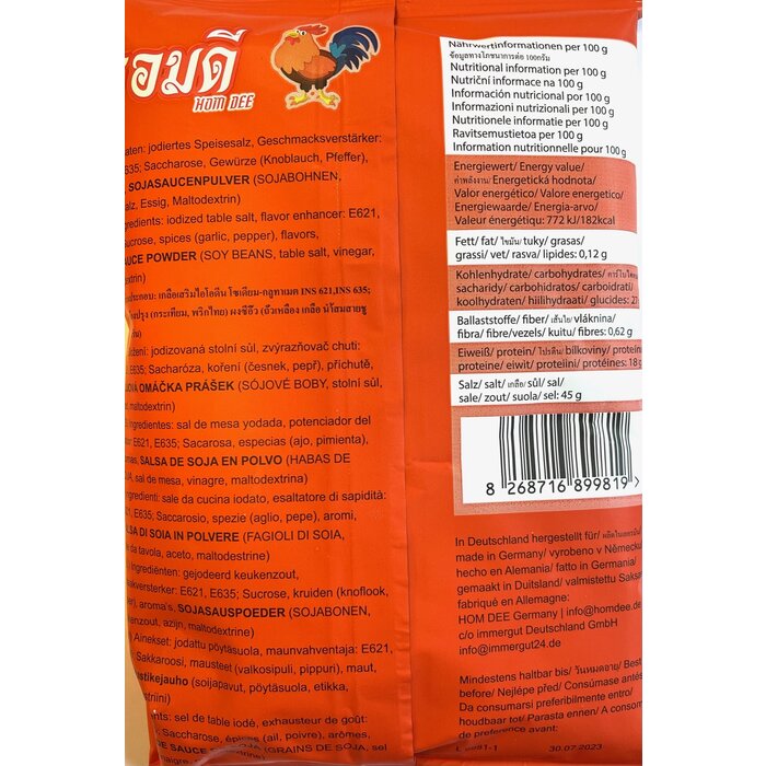 Home Dee Chicken Condiments flavor 400g