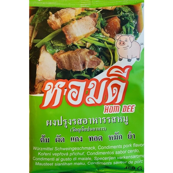 Home Dee Pork Condiments flavor 400g