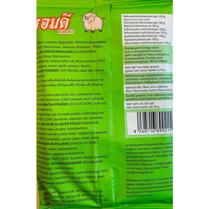 Home Dee Pork Condiments flavor 400g