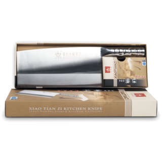 Cleaver 32.5x10 cm Xiaotianzi