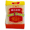 wai wai rice stick 500g