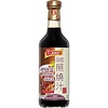 Amoy Teriyaki Sauce 450ml Japanese style