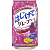 hajikete grape soda 350ml Sangaria - blik