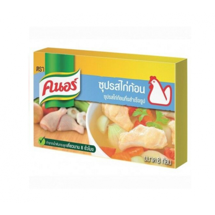 Thai Knorr Chicken stock cube 20g (2x10g)