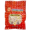 Tapioca Pearl Mix Color WuFuYuan 1kg - 2.2lb