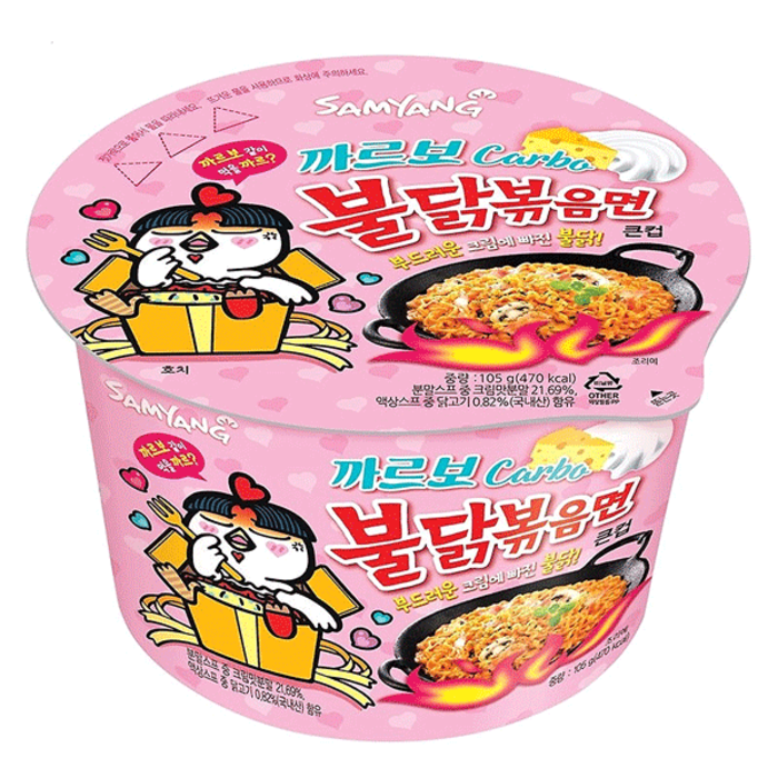 samyang ramen Carbo 3.70 oz - 105g Big Bowl Pink 