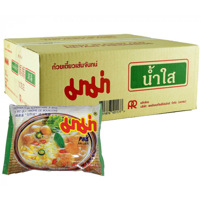 MAMA Mama Chand Clear Soup Noodle 30x55g