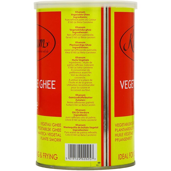 Khanum Vegetable Ghee 1kg