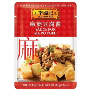 sauce for ma po tofu 80g Lee Kum Kee