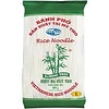 Banh Pho Rice Noodle (L) 400g Bamboo Tree