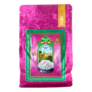 mehran Basmati extra long grain 1 kg