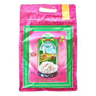 mehran Basmati extra long grain 5 kg