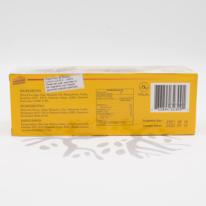 Morisca Spekkoek Rainbow 365g Morisca