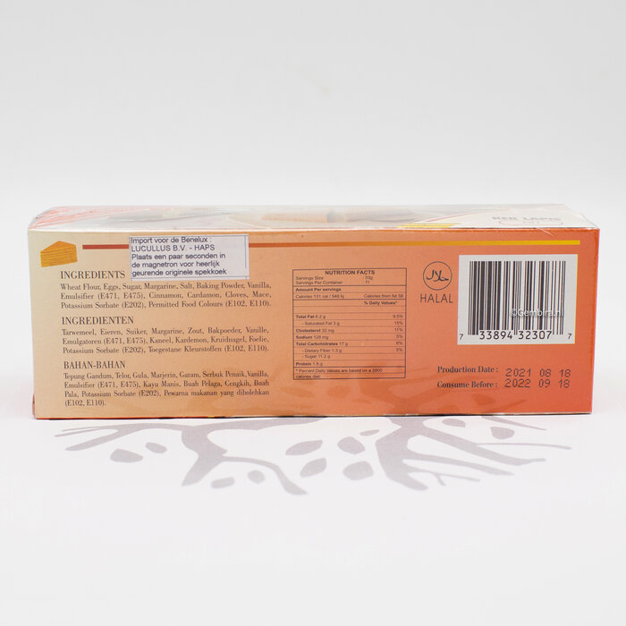 Morisca Spekkoek Original 365gr Morisca