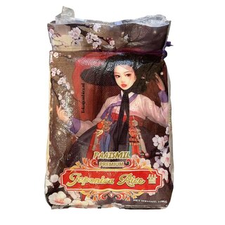 Japonica Rice 10kg Spawn milk