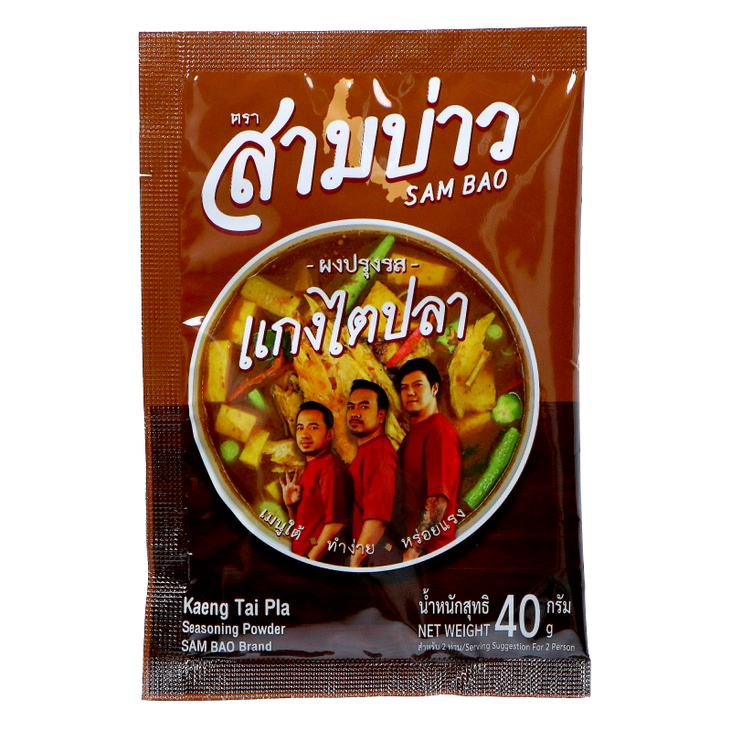 https://cdn.webshopapp.com/shops/133932/files/406587300/sam-bao-kaeng-tai-pla-powder-curry-40g.png