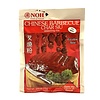 Chinese Barbecue Char Siu mix NOH 71g