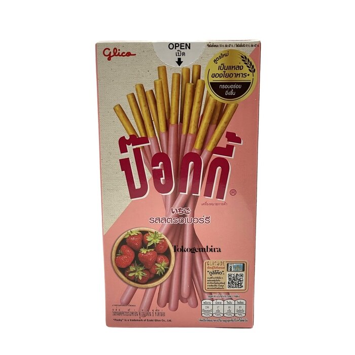 Pocky Strawberry Cream 47gr Glico
