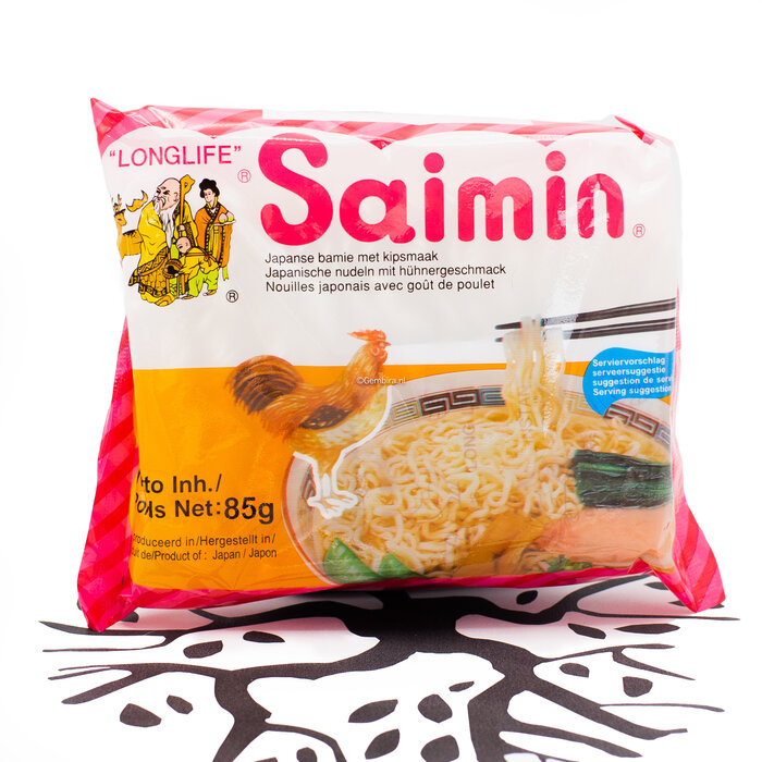 Saimin Saimin Noodles chicken flavor