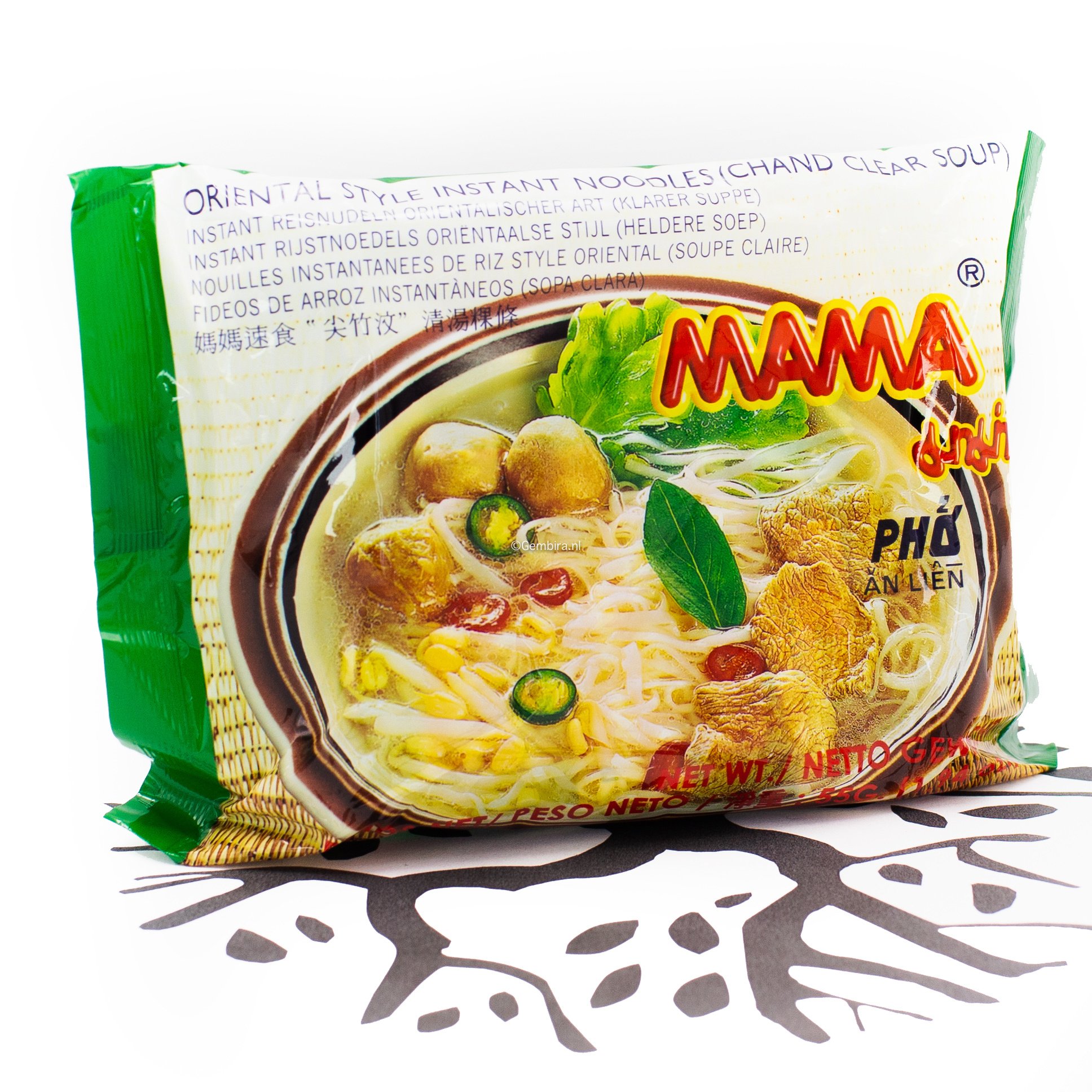 Mama Cup - Rice Vermicelli Clear Soup (50g)