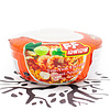 FF FF Noodle Cup Tom-Yum Flavor Cup
