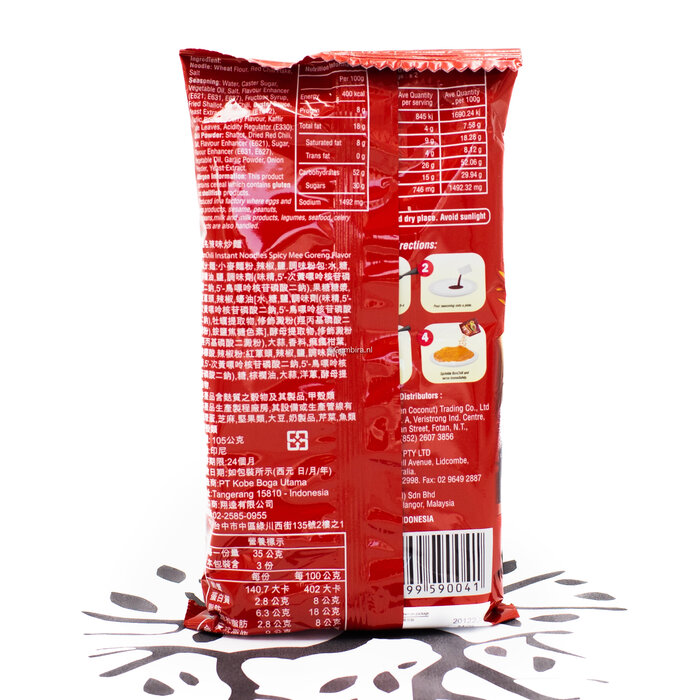 Kobe kobe mee goreng spicy level 10 - 105g BonChili Noodle - red