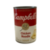 Campbell's Chicken Noodle Soup 10.75 oz - 305gr