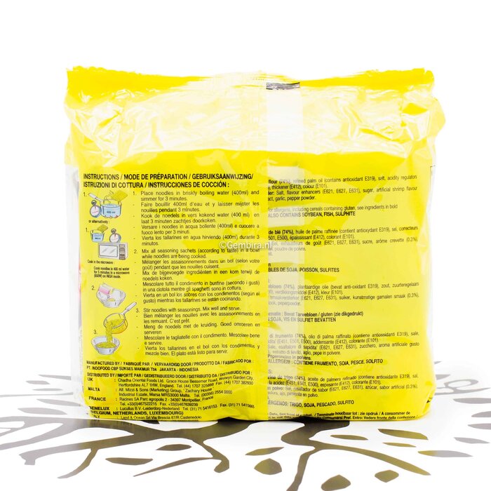 Indomie EU - Indomie Shrimp 8 x 5 packs 70g Instant Noodles