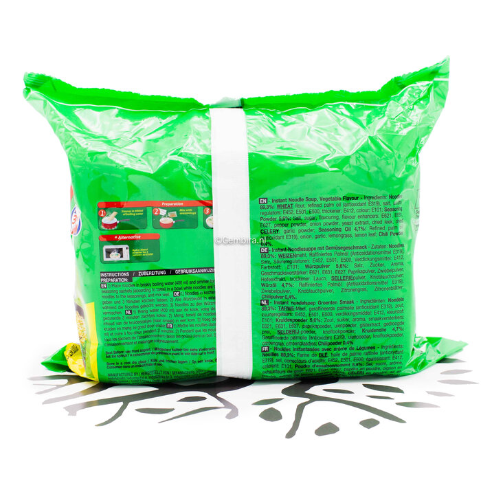 Indomie EU - Indomie vegetable 5 packs - 375g (75gx5) Instant Noodles