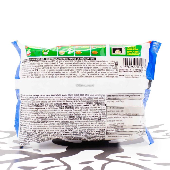 Indomie Indomie Mi Goreng Barbeque Chicken 82gr - 40 pieces - Export Indonesia