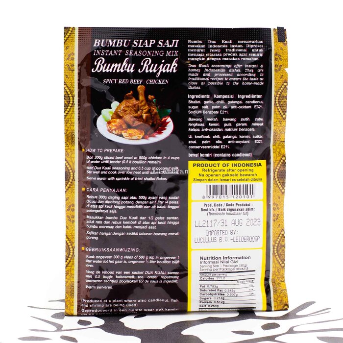 Dua Kuali Dua Kuali Bumbu Rujak 50g