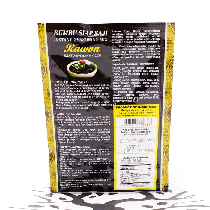 Dua Kuali outlet: Dua Kuali Rawon 60g Best before 1 SEP 2026