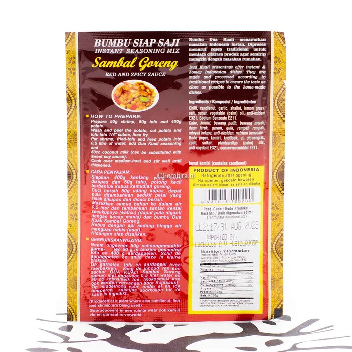 Dua Kuali Dua Kuali Sambal Goreng 50g