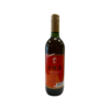 Shaohsing Chinese Rice Wine 700ml Ponkiy Lao - gold lid