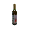 Plum wine 750ml Ponkiy Lao 12%