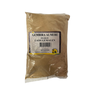 Laos ground 250g Palm
