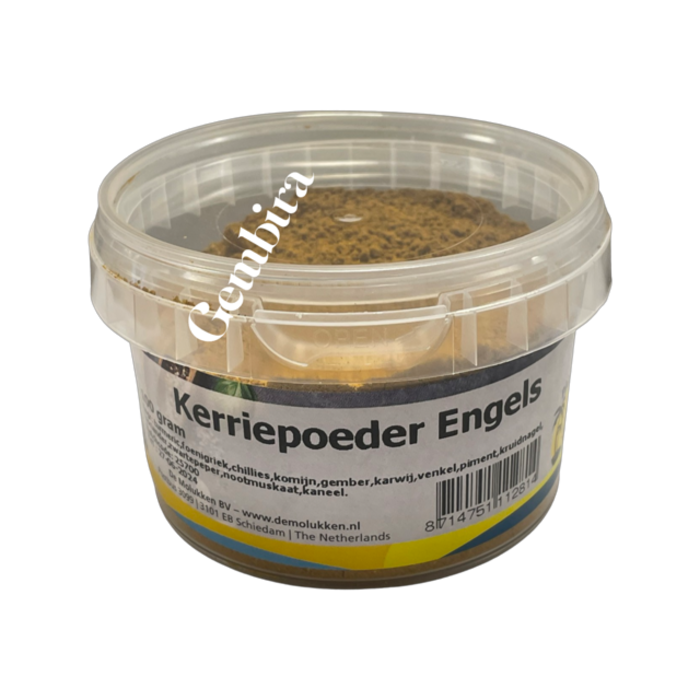 English curry powder hot sale