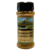 Curry powder Asli - bottle 50g