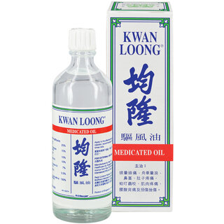 Kwan Loong oil 57cc
