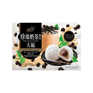 Boba Milk Tea Mochi Yuki Love 180g