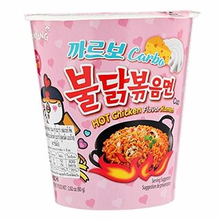 Samyang samyang hot chicken ramen Carbo Cup 2.82oz - 80g