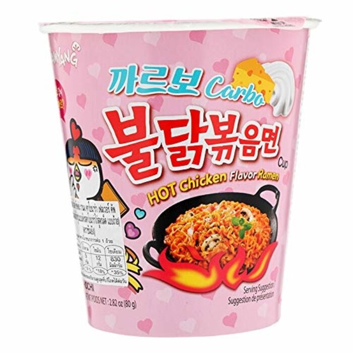 Samyang samyang hot chicken ramen Carbo Cup 2.82oz - 80g