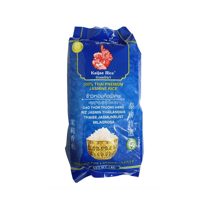 Thai Jasmine Rice 1kg Kaijae Rice Blue